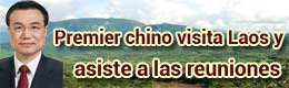 Li Keqiang visita Laos