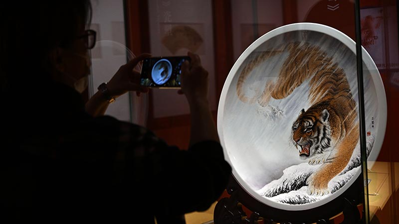 Exposición con temática de tigre en el Museo Nacional de China en Beijing