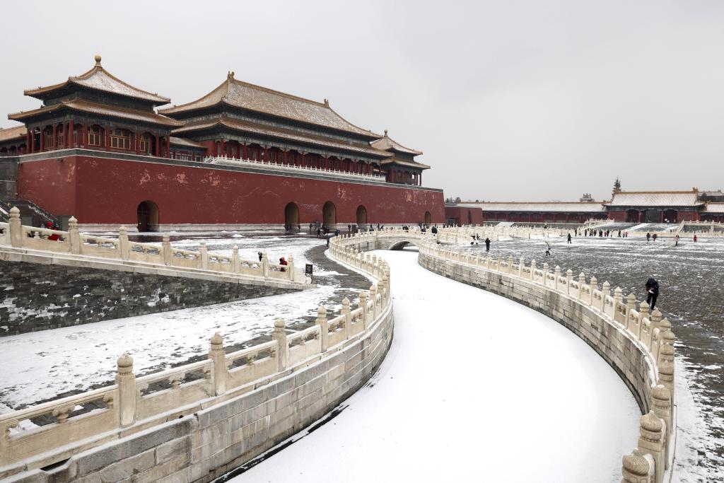 Beijing registra una nevada