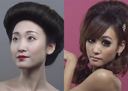 Cien años de la estética japonesa